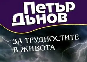2015 június 2015 június vagyok