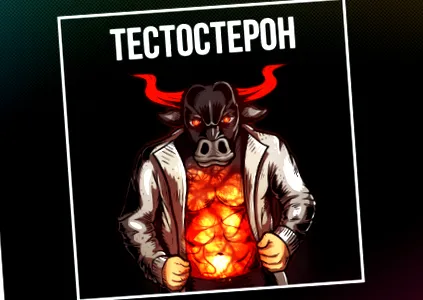 növelhető növelhető