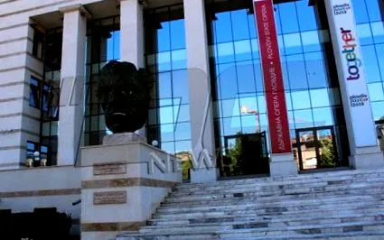harmadik harmadik