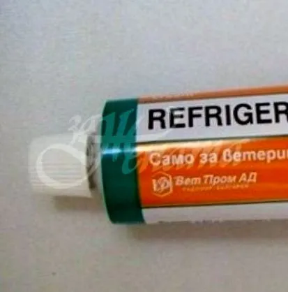 megszünteti derékfájást