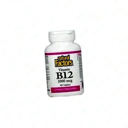 caps vitamin