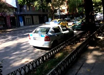 közelében katonai