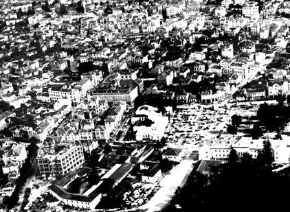 umbal plovdiv