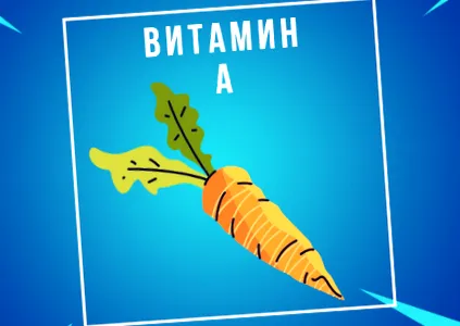 segít segít