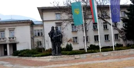 község