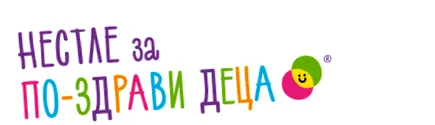 iskolaprogram nestlé