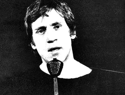vysotsky 1980 július