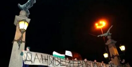 előtt mindenki