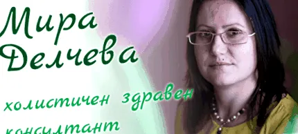 városban varázsló