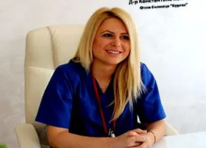 szemed