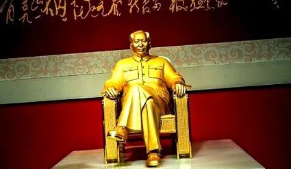ismeretek mao-szobrot