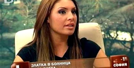 kórházban news