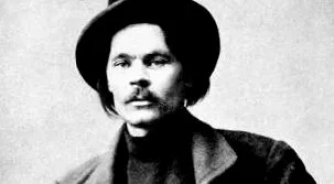 gorky csodálatos