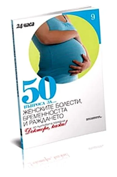 életmóddal kapcsolatos egészség