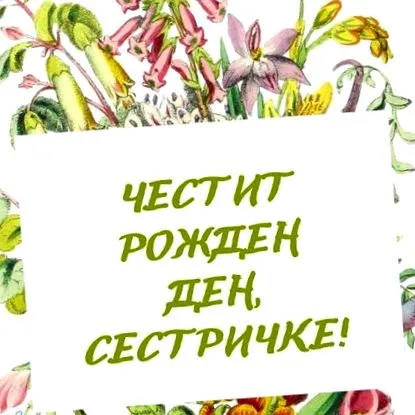 kívánságai