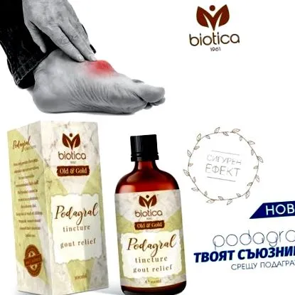 Ingyenes szállítás