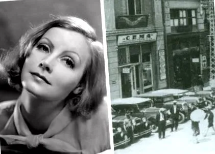 greta plovdivban