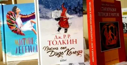 iskola kerül
