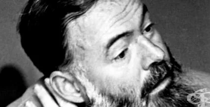 Ernest Hemingway lifestyle-től