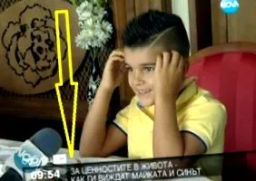 diétát