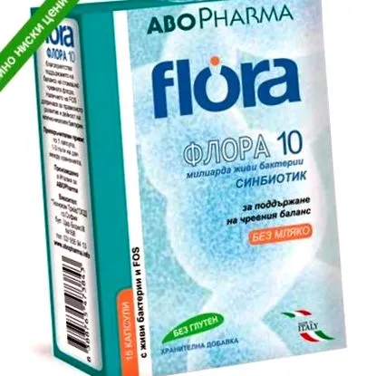 flora 15pcs