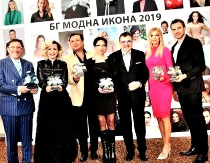 divatakadémia díjazta