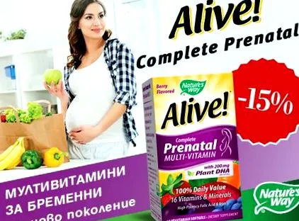 prenatal multivitaminok