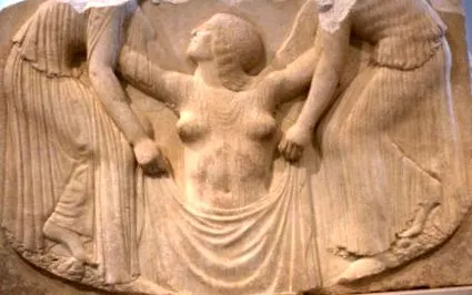 istenség aphrodite