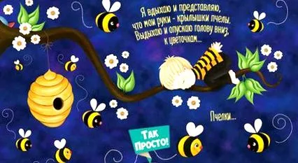 mindegyik mindegyik