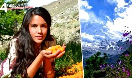 hunza egészségügyi