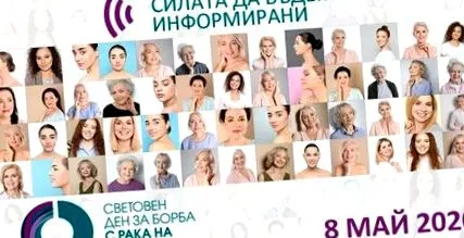 eseteinek előrehaladott