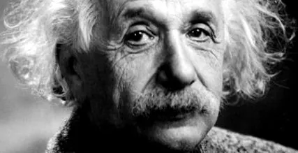 csinálják einstein