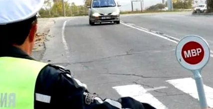 héten lépnek életbe jövő héten lépnek