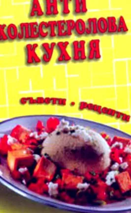 konyha