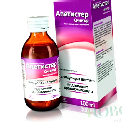 raspberry 100ml