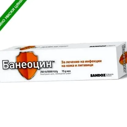 alatt tárolandó
