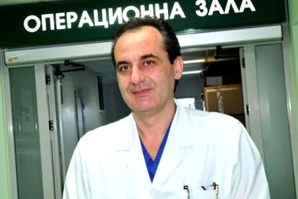 plamen ivanov