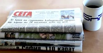 bolgár bolgár