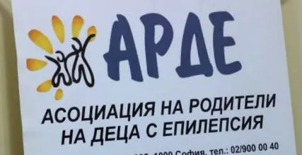hazánkban betegeknél