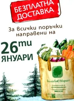 marhakolbász marhakolbász