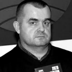 puchkov