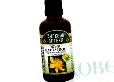 tincture