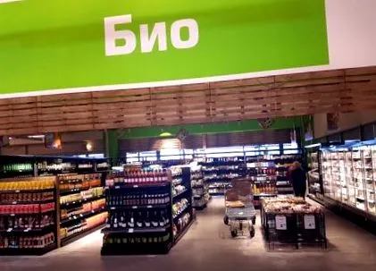 termékek termékek