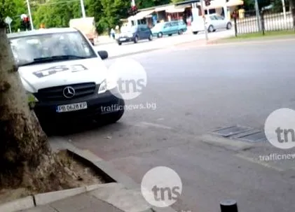parkoló parkoló