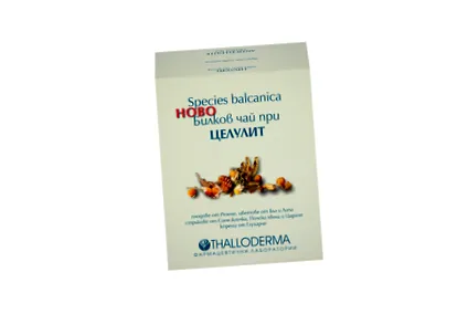 thalloderma