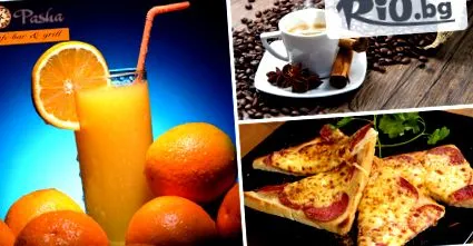 cafe-bar 500ml-t