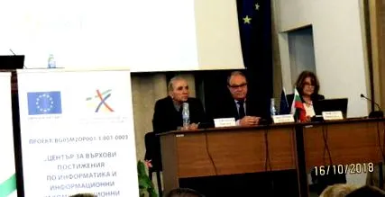informatikai informatikai