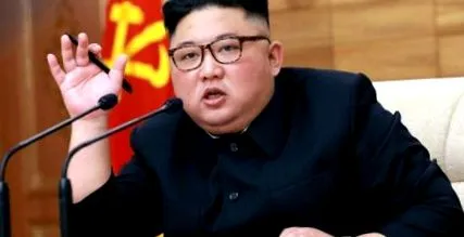 dzsongun