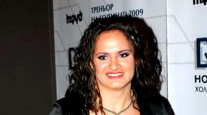 bulgária sambo