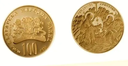 bocsát Belcho Hristov